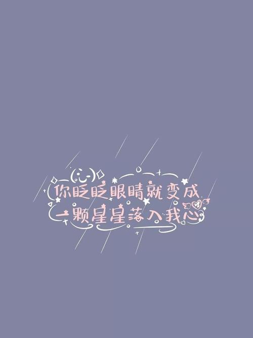 qq聊天背景_浪漫_素材_壁纸