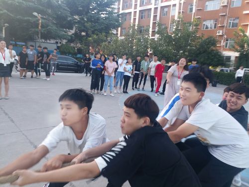 冀中工程技师学院2018拔河比赛