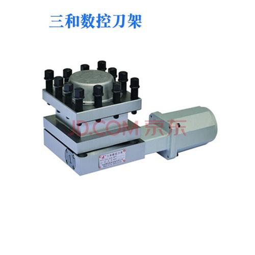 三和数控电动刀架ld4b-ck6132 6140 6150 6163 6125 车床免抬刀架