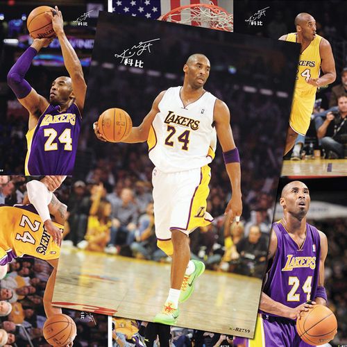 篮球科比海报写真照片墙纸周边同款明信片贴纸宿舍壁纸 科比【289】