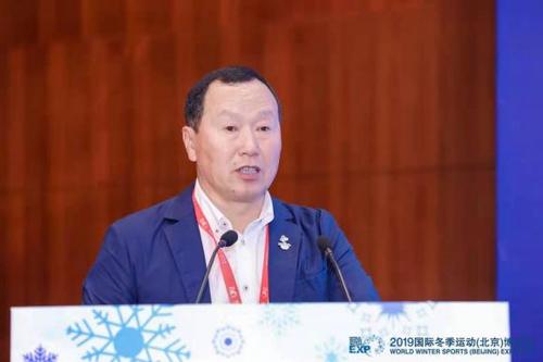 2019中国冰雪人才发展论坛举办冰雪人才缺口亟需填补
