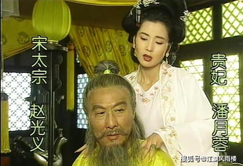 原创戏说历史剧寇老西儿葛优与陈道明同剧飙戏葛优自认演砸了