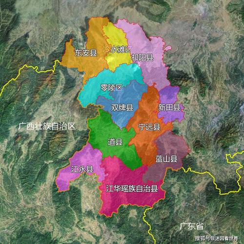 13张地形图快速了解湖南省永州市的11个市辖区县
