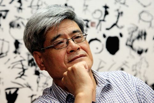 李康英太极书法