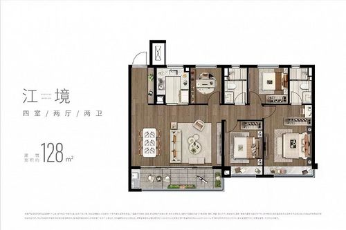 千江凌云府户型图:天宸江樾户型图:天宸云筑户型图:金基中北映樾户型