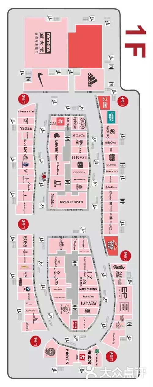 天美杉杉奥特莱斯广场1层图片 - 第37张