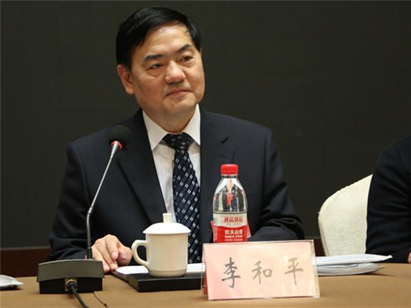 安徽省任命李和平,白金明,汪莹纯三名厅长