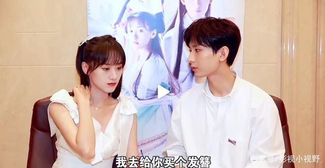 成毅袁冰妍再现琉璃名场面,再也忘不了这对cp