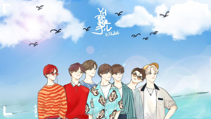 偶像练习生 乐华七子