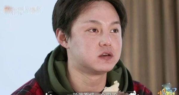 33岁尹正胖成这样?央视镜头超近距离抓拍
