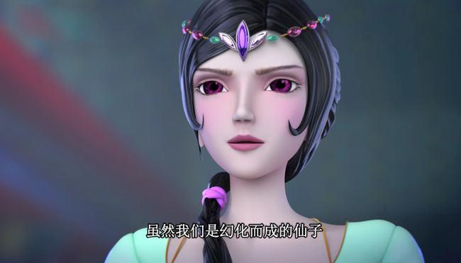 大家都好奇水冰两兄妹为何不同姓?曼多拉就曾说过答案