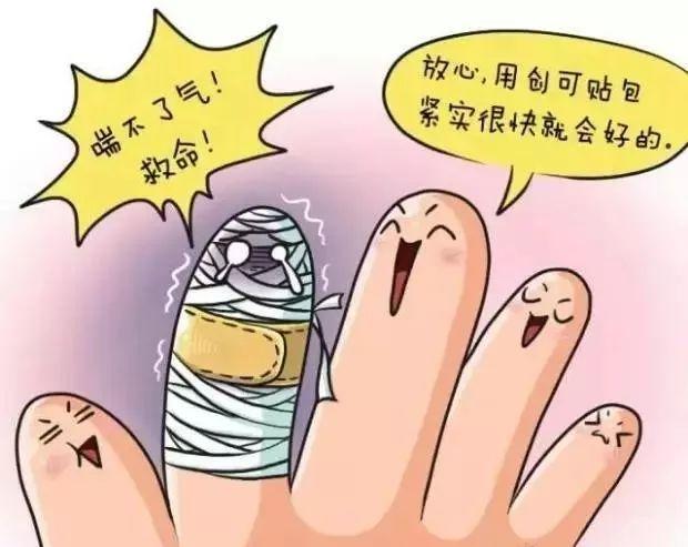 很多人都这么用止血贴,难怪伤口一直不好