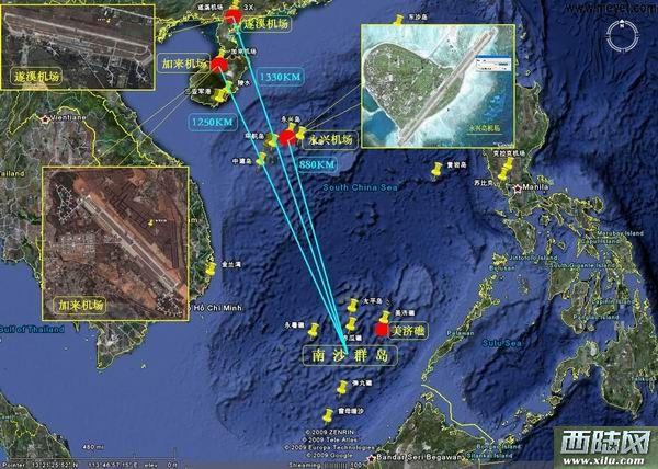 另外,菲还出示一些照片显示,中国在美济礁上建造了 4个建筑群,每个