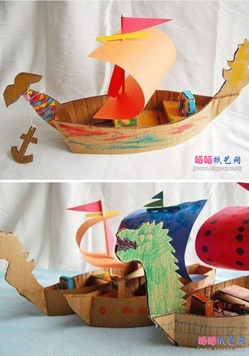 硬纸板diy精美龙舟亲子制作纸船