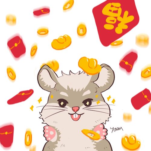画了财源滚滚鼠外加招财进宝虎给朋友做头像… 新春快乐,希望大家平安