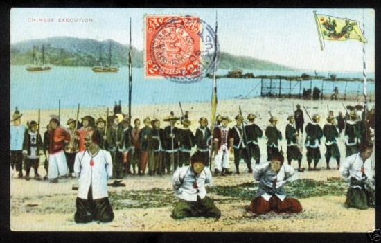 首页 新闻中心 文化新闻  【点击查看其它图片】   清代广东珠江口一