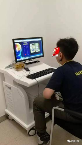 脑电生物反馈仪治疗儿童多动症原理