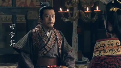 吕后一直对审食其情有独钟,这个男人凭什么能成为她最信赖的人?