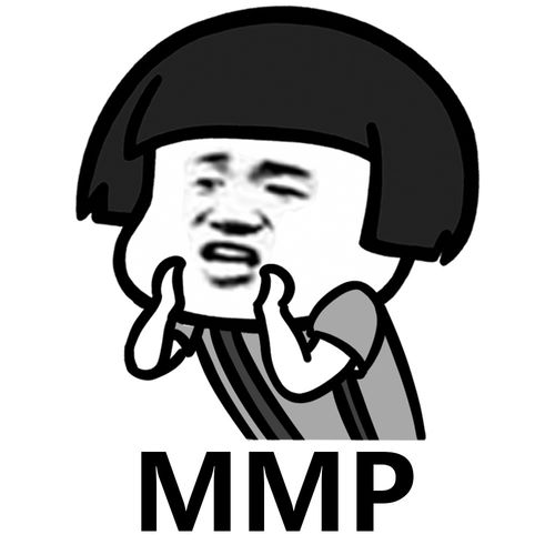 mmp