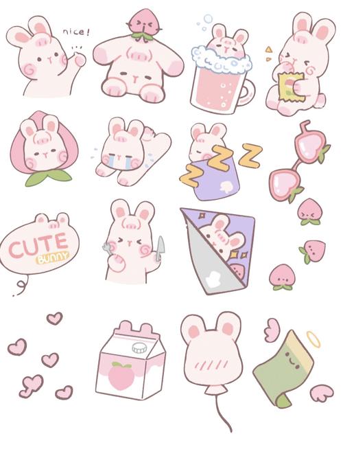 电子手帐贴纸-粉_手帐_贴纸_读书笔记_ipad_电子手帐