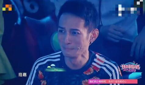 李维嘉回应暴瘦原因 称在减肥疑因失恋而暴瘦(2)