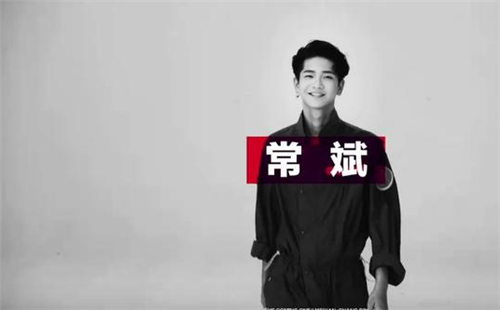 快乐男声2017养鸡前12强选手 中国有嘻哈吴亦凡再点评天佑再怼