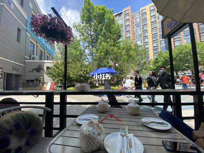 北京好去处99_中粮祥云小镇攻略_美食_餐厅_taco_美食日常_美食