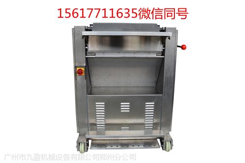 郑州猪皮去油机500 肉皮刮油机 做皮冻屠宰场肉联厂用机