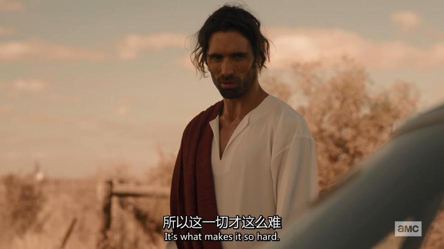 《传教士》s4e1-e5:飘摇的信念