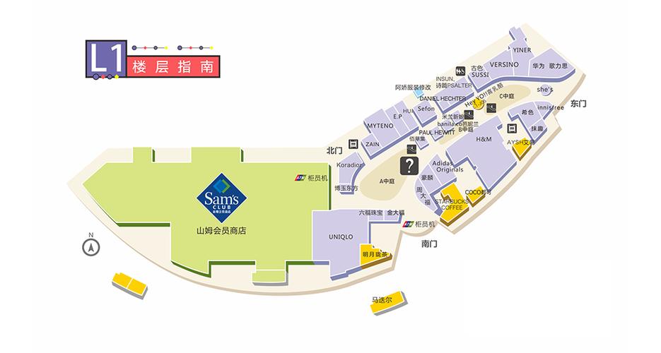coco park_深圳龙岗coco park