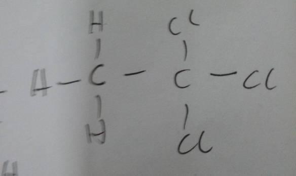 三氯乙烷的结构式.谢谢