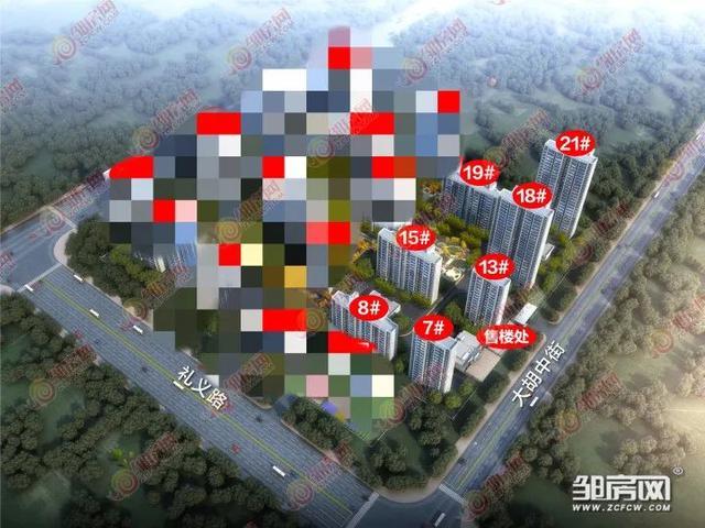 此外,还增添了新项目,碧桂园云玺,铜锣湾新天地项目,也即将面世.
