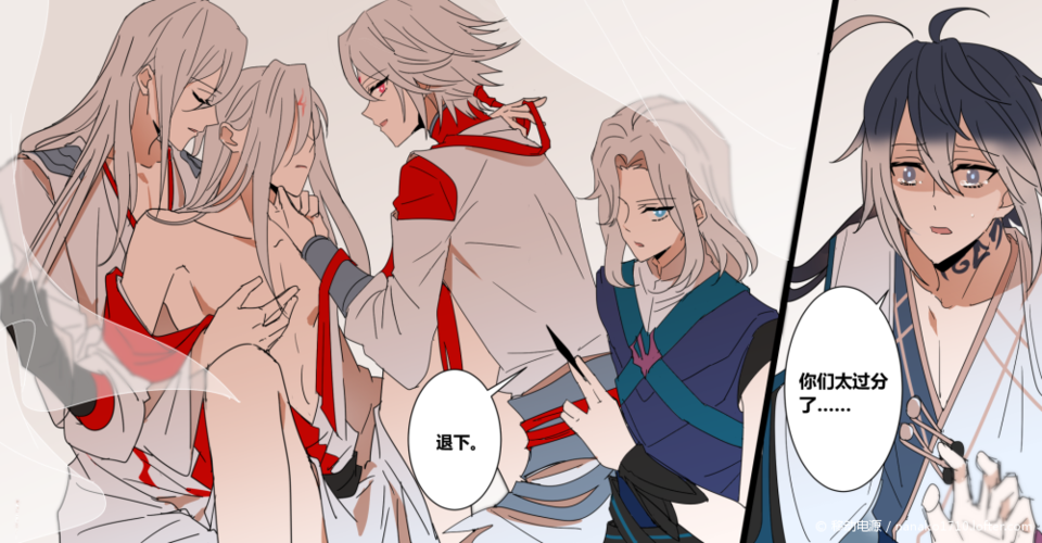 2018-03-30  王者荣耀弈星明世隐李白诸葛亮庞统