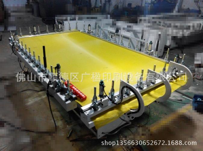 【广楹】拉网机h型 电动拉网机 绷网机气动拉网机 拉网机