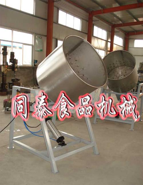 油炸鱼仔八角拌料机