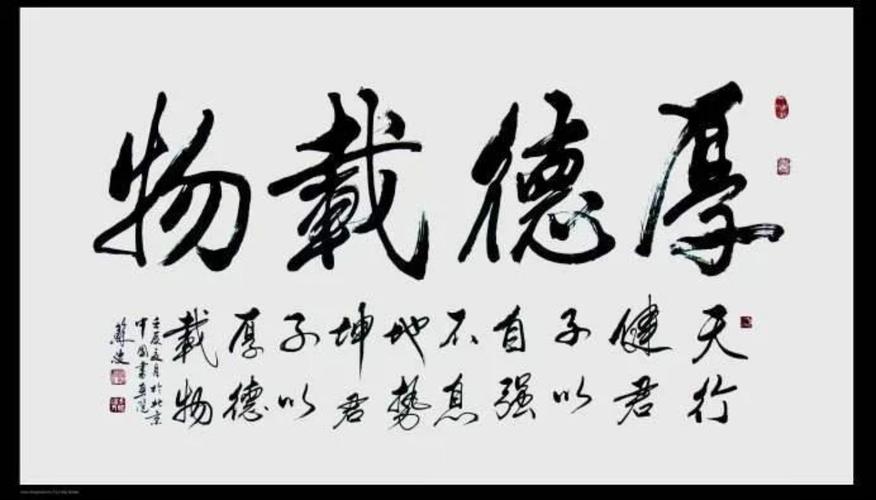 那么,德坤物流是如何为加盟企业赋能的?为什么说它是一家实战型专线