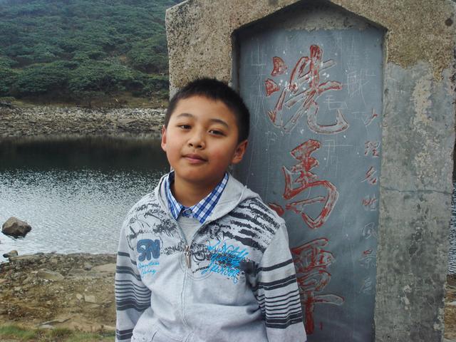 庚子六一忆童年 大理潘正伟