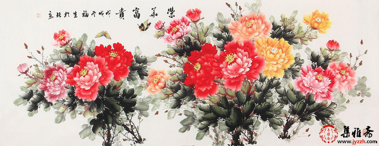 张福生新品六尺写意牡丹图《荣华富贵》