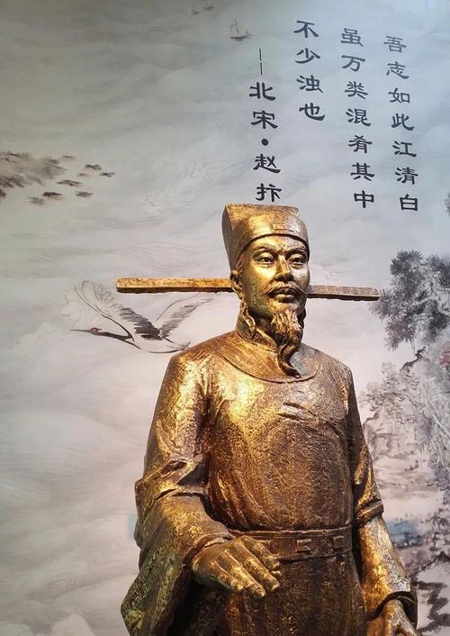 戏说赵抃:琴鹤相随,宽简持政,一生清白的"铁面御史"!