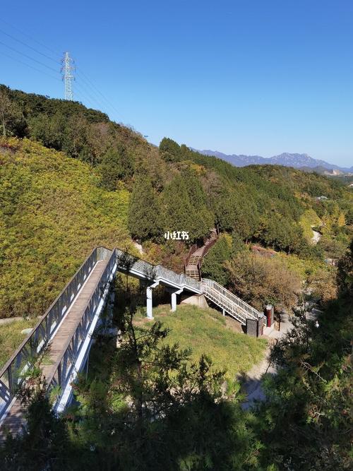 雁栖湖 西山步道_雁栖湖_出行_传统景点攻略