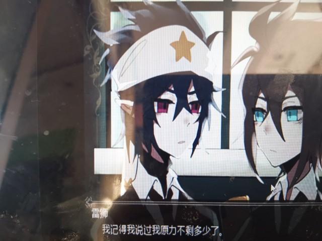 凹凸世界溃离症游戏合集