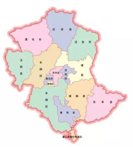 [历史] 唐山,从废墟中走来[61图]