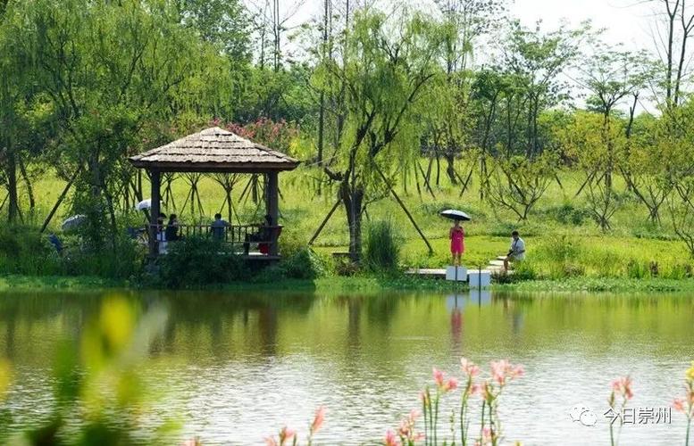 升级啦!天府国际慢城景区被确定为国家4a级旅游景区