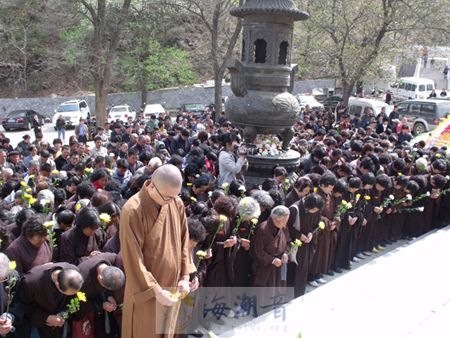 法会—辽宁大连清泉寺住持修真长老尼追思法会举行