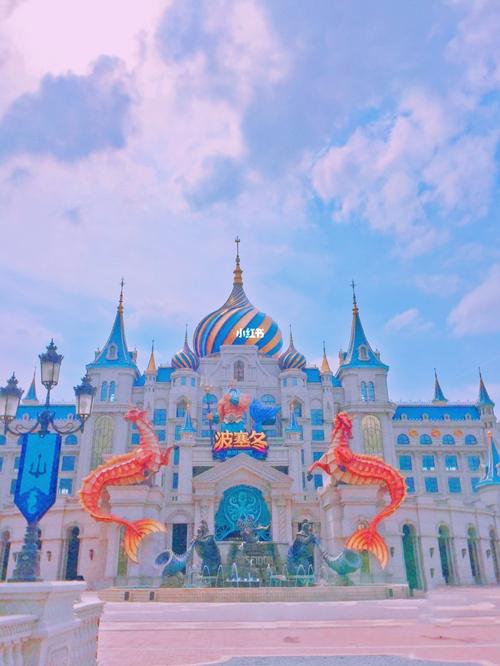 打卡哈尔滨波塞冬海底世界_景点_波塞冬海底世界_周末