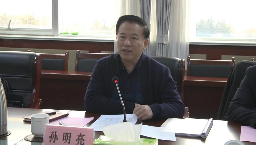 区领导班子2020年度民主生活会召开