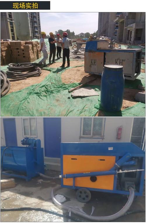 大型水泥发泡机 水泥发泡机厂家小型 地暖水泥发泡机