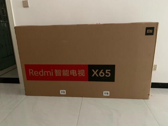 小米电视l65m5-rk质量怎么样?测评下质量如何!