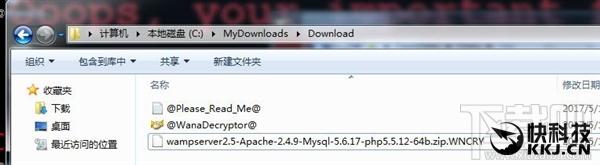 windows勒索病毒恐怖蔓延!正确解决办法来了