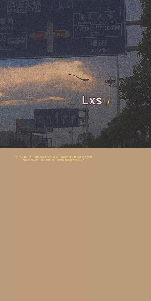 情绪低落的文案